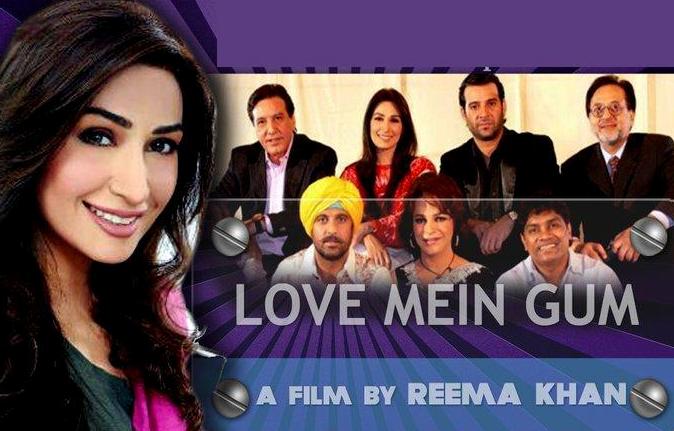 Cast: Moammar Rana, Reema Khan,...